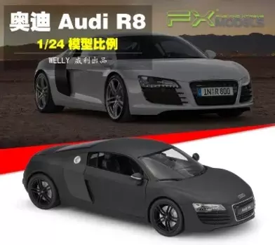 Модель автомобиля Welly 1:24 Audi R8, Литые и игрушечные автомобили
