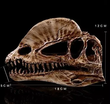 Модель динозавра Дилофозавр моquerry