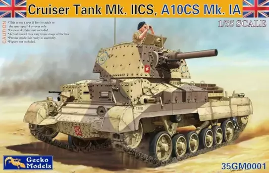 Модель Gecko 1/35 масштаб 35GM0001 Круизный бак A10 Mk.IA CS Сборная модель комплект