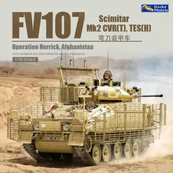 Модель Gecko Танк Модель для сборки kit 35GM0051, изогнутое лезвие Mk.2 CVR (T) TES H гусеничное бронированное транспортное средство 1/35