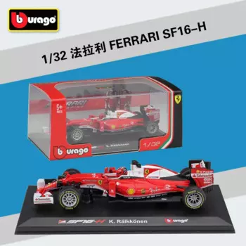 Модель гоночного автомобиля Bburago Ferrari SF16-H F1 1:32, Модель гоночного автомобиля из сплава, Raikkonen Vettel, коллекционная игрушка в подарок, B346