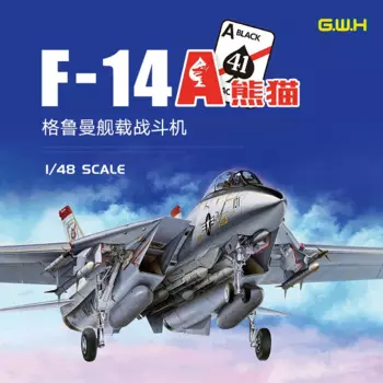 Модель Great Wall L4832, пластиковая сборка, пропорциональная модель, модель Grumman F-14A TOMCAT Shipborne Fighter 1/48