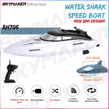 Модель JJRC RH705 радиоуправляемые игрушечные лодки Shark 2,4G радиоуправляемая скоростная лодка гоночный корабль электронная водяная игра подарок для детей