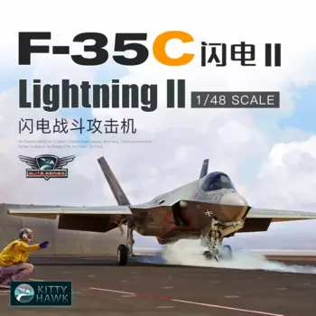 Модель Kitty Hawk, модель товара в комплекте, модель KH80132, модель Lightning II, боец-оператор