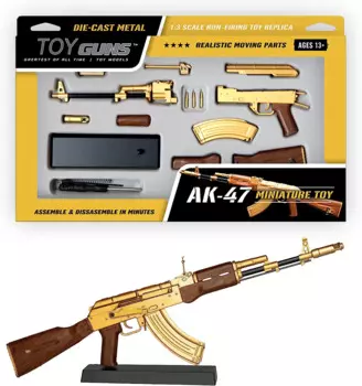 Модель пистолета 1:3 Glock, съемная сборная мини-винтовка AK47, деревянная ручка, позолоченный подвесной пистолет для взрослых и детей, подарок