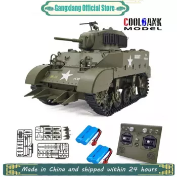 Модель радиоуправляемого танка COOLBANK 1/16 США Стюарт M5A1 изомасштаб модель открытая пушка ствол выдвижной Танк игрушки для мальчиков
