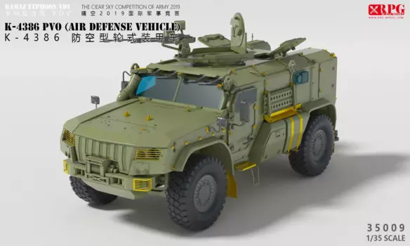 Модель ролевой игры 35009 масштаб 1/35 русский Typhoon VDV K-4386 PVO модель комплект