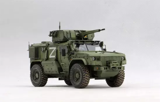 Модель РПГ, масштаб 35022, модель 1/35, модель модели оружия с дистанционным управлением 32 в 01