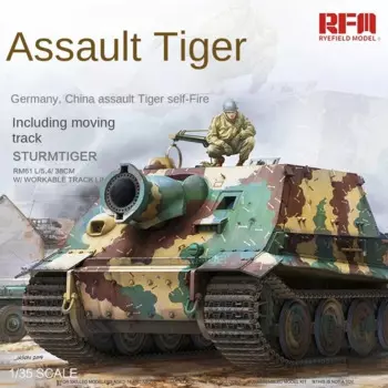 Модель Ryefield стандартная Сборная модель танка комплект самоходного пистолета assault Tiger 1/35