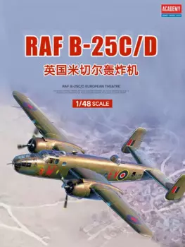 Модель самолета 12339 Раф/бомбардировщик 1/48