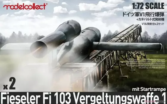Модель сбора UA72033 масштаб 1/72 немецкий выпуск ракет времен Второй мировой войны V1 набор пластиковых моделей