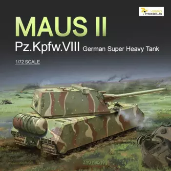 Модель сборного бака VESPID модель VS720006 немецкий супер тяжелый бак maus II 1/72