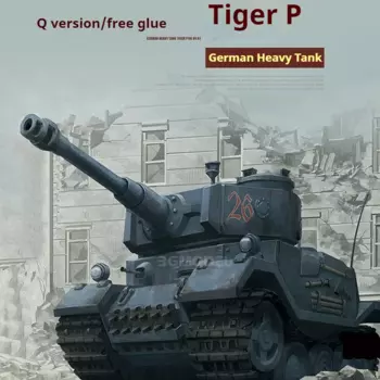 Модель сборного резервуара, модель Q Version Meng , тяжелый резервуар тигра типа P vk45,01, не требуется клея, игрушка, подарок, украшение