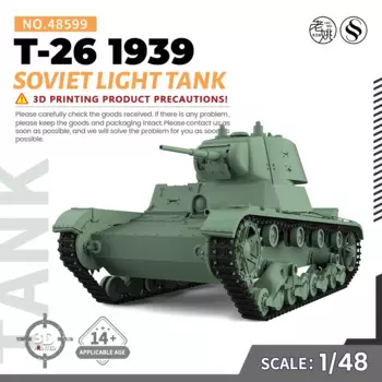 Модель SSMODEL SS48599 1/48, модель советской модели, T-26 Tank 1939