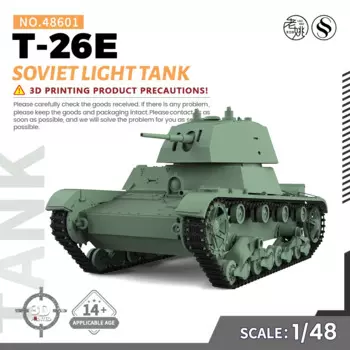 Модель SSMODEL SS48601 1/48, модель советской модели T-26E Tank