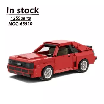 Модель строительного блока, красный суперкар в сборе, модель MOC Racing, обучающая креативная детская игрушка на день рождения, подарок