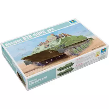 Модель Trumpeter 01582, модель BTR50 для России, модель амфибий, армированный грузовик APC, пластиковая сборка, игрушечный набор для строительства