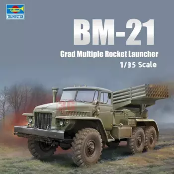 Модель Trumpeter в сборе в стиле милитари, модель 01028 дюймов, модель российского стандарта «Градиент», 122 мм, множество ракет, 1/35