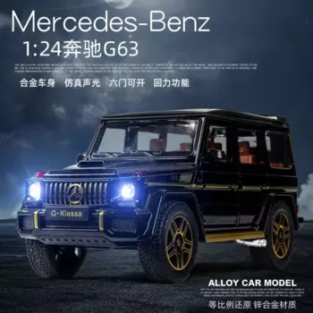 Модель внедорожника Mercedes-benz G63 1:24, модель внедорожника со встроенным звуком, модели из сплава, литые автомобили, 6 открытых дверей, A64