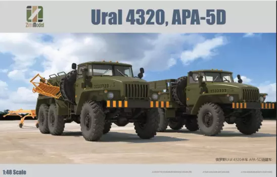 Модель Zimi ZM80159, российский армейский грузовик, телефон, стартер, модель