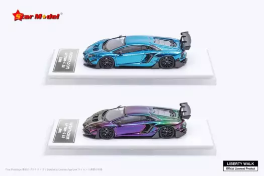 Модель звезды 1:64 Aventador LP700-4 Литая под давлением модель автомобиля с градиентом фиолетово-зеленого/углеродного синего цвета