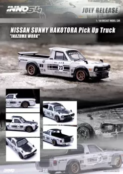 Модели INNO64, грузовик nissan sunny HAKOTORA, грузовик INAZUMA WORK #23, 1:64