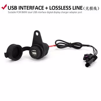 Модернизированная версия, новый адаптер питания для мотоцикла с двумя USB-портами, водонепроницаемое зарядное устройство для BMW R1200RT R1250RT R 18 Classic G 310 GS F900R