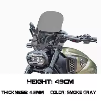 Модифицированное лобовое стекло мотоцикла, модифицированное лобовое стекло, лобовое стекло, установка кронштейна с расширенной перекладиной для VOGE CU525