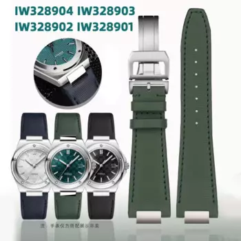 Модифицированный нейлоновый кожаный ремешок для часов IWC IW328903 IW328901