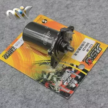 Модификация JISO стартер электродвигателя двигателя для Honda DIO50 AF18 AF28 ZX50 AF34 AF35 2-тактный скутер DIO 50 мотоцикл