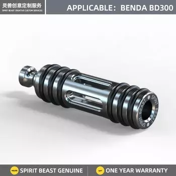 Модификация рычага переключения передач для мотоцикла, алюминиевые аксессуары для Benda BD300 Rock 300 BD400 BD500 LFC700, крепление, педаль переключения передач, рычаг Spirit Beast