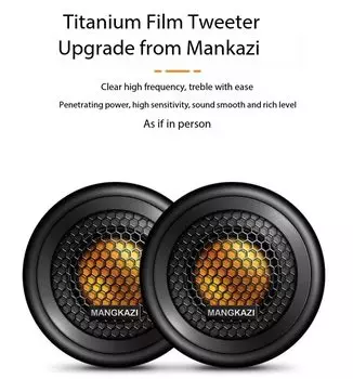 Модификация звука автомобильного высокочастотного динамика, универсальная пара