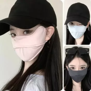 Модная нейлоновая дышащая маска для лица с защитой от УФ-лучей
