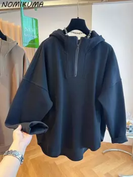 Модная Повседневная Женская толстовка Nomikuma с капюшоном на молнии, новые осенние толстовки с длинным рукавом, корейский однотонный пуловер, джемперы