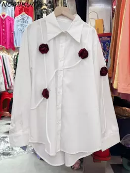 Модная рубашка Nomikuma с длинным рукавом в виде Розы, корейский новый дизайн, нишевая французская Милая Элегантная блузка, женская блузка