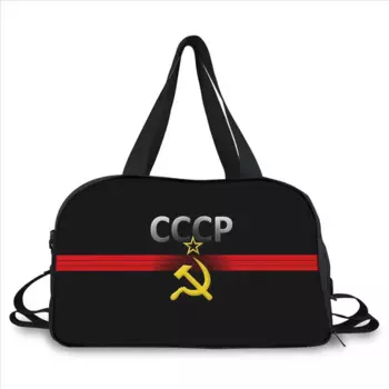 Модная трендовая портативная многофункциональная сумка-мессенджер с принтом Советского Союза и флага СССР, дорожная сумка большой вместимости