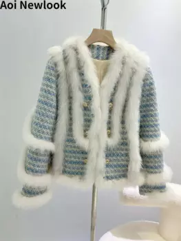 Модное высококачественное Женское пальто Aoi из лисьего меха зима 2023 Новинка корейский стиль короткая грубая твидовая элегантная социалистская шерстяная куртка