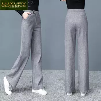 Модные корейские женские брюки с высокой талией, Осень-зима 2021, высококачественные брюки, женские брюки с широкими штанинами, женские брюки