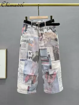 Модные широкие женские джинсы с принтом, Новинка лета 2024, свободные и стройнящие прямые укороченные брюки с высокой талией в европейском стиле