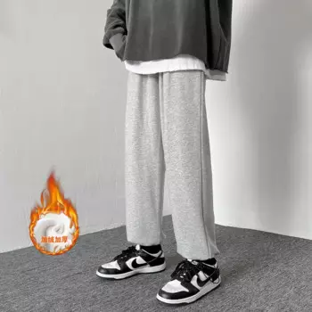 Модные спортивные брюки в Корейском стиле, зимние Новые Светло-серые свободные брюки с широкими штанинами, прямые повседневные мужские брюки черного цвета с Кулиской