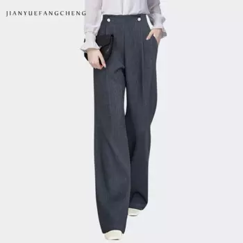 Модные женские серые брюки с широкими штанинами, Осень-зима 2024, длинные брюки с высокой талией, прямые свободные женские Костюмные брюки