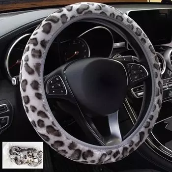 Модный автомобильный чехол на руль Volant, плюшевая оплетка с леопардовым принтом на руль Funda volante, 3-цветный автомобильный Стайлинг