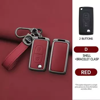 Модный автомобильный флип-чехол из сплава для Peugeot 107 207 307 308 407 607 3008 для Citroen Xsara Picasso C5 C6 C8