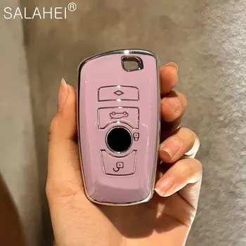 Модный чехол для автомобильного ключа из ТПУ для BMW 1 3 5 7 серии X1 X3 X4 X5 X6 F10 F20 F30 F34 F11 F15 F16 F25 F31 M3 M4 E34 Аксессуары