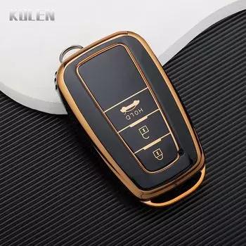 Модный чехол из ТПУ для автомобильного ключа с дистанционным управлением, чехол для ключа для Toyota Corolla Prius Camry брелок для освещения, RAV4, Altis Land Cruiser Prado, без ключа