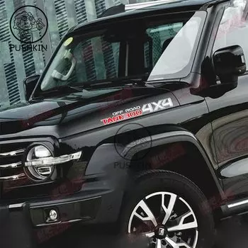 Модный чехол-наклейка для кузова автомобиля, защита от царапин, отделка для Great Wall GWM Tank 300, аксессуары