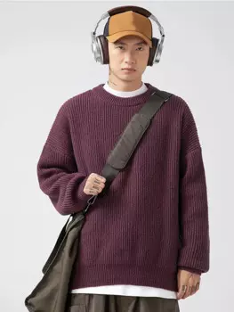 Модный однотонный мужской свободный свитер с круглым вырезом, мужской повседневный вязаный пуловер оверсайз с длинным рукавом, осенний шикарный вязаный джемпер