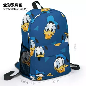 Модный рюкзак на заказ из аниме Disney «Дональд Дак» S99871, рюкзаки, повседневная мультяшная сумка, дорожный рюкзак унисекс, подарок