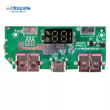 Модуль быстрой зарядки Aideepen IP5356