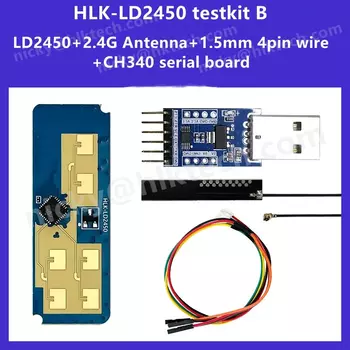 Модуль датчика движения bibikoo Hi-Link HLK-LD2450